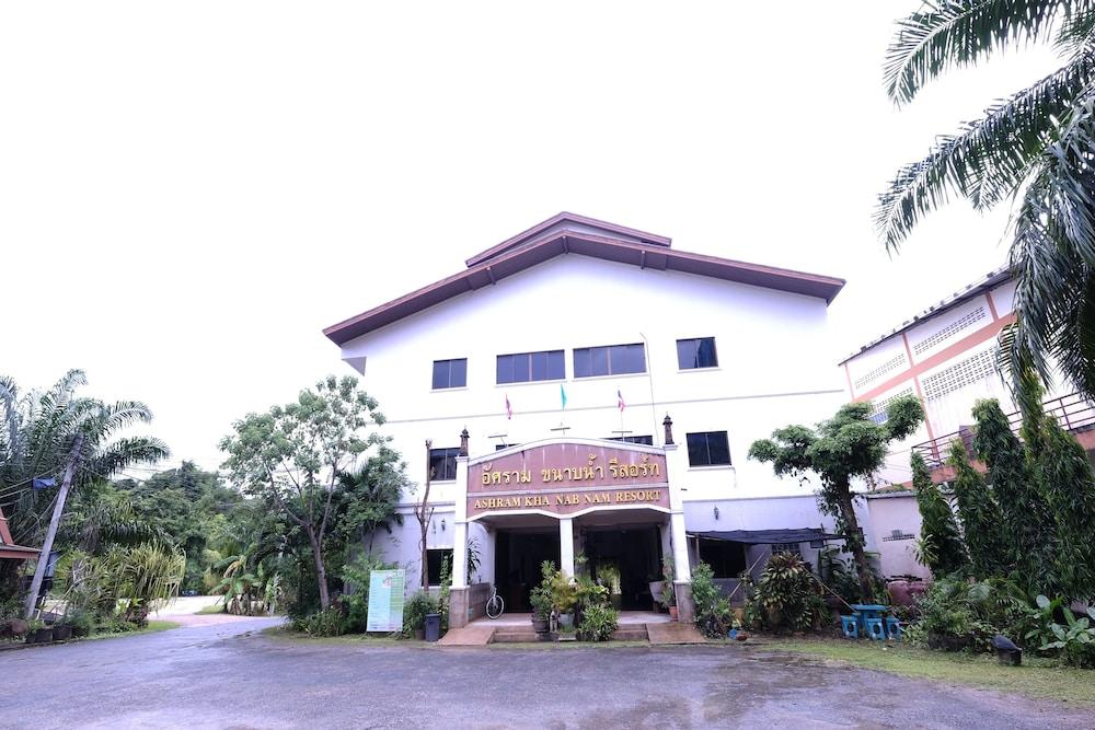 Ashram Kha Nab Nam Resort Krabi town Εξωτερικό φωτογραφία