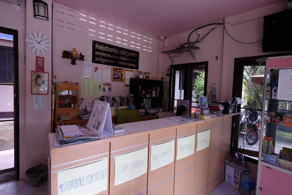 Ashram Kha Nab Nam Resort Krabi town Εξωτερικό φωτογραφία