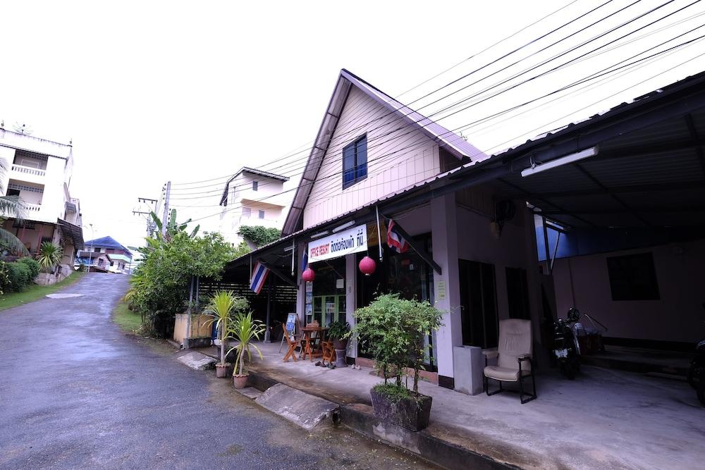 Ashram Kha Nab Nam Resort Krabi town Εξωτερικό φωτογραφία
